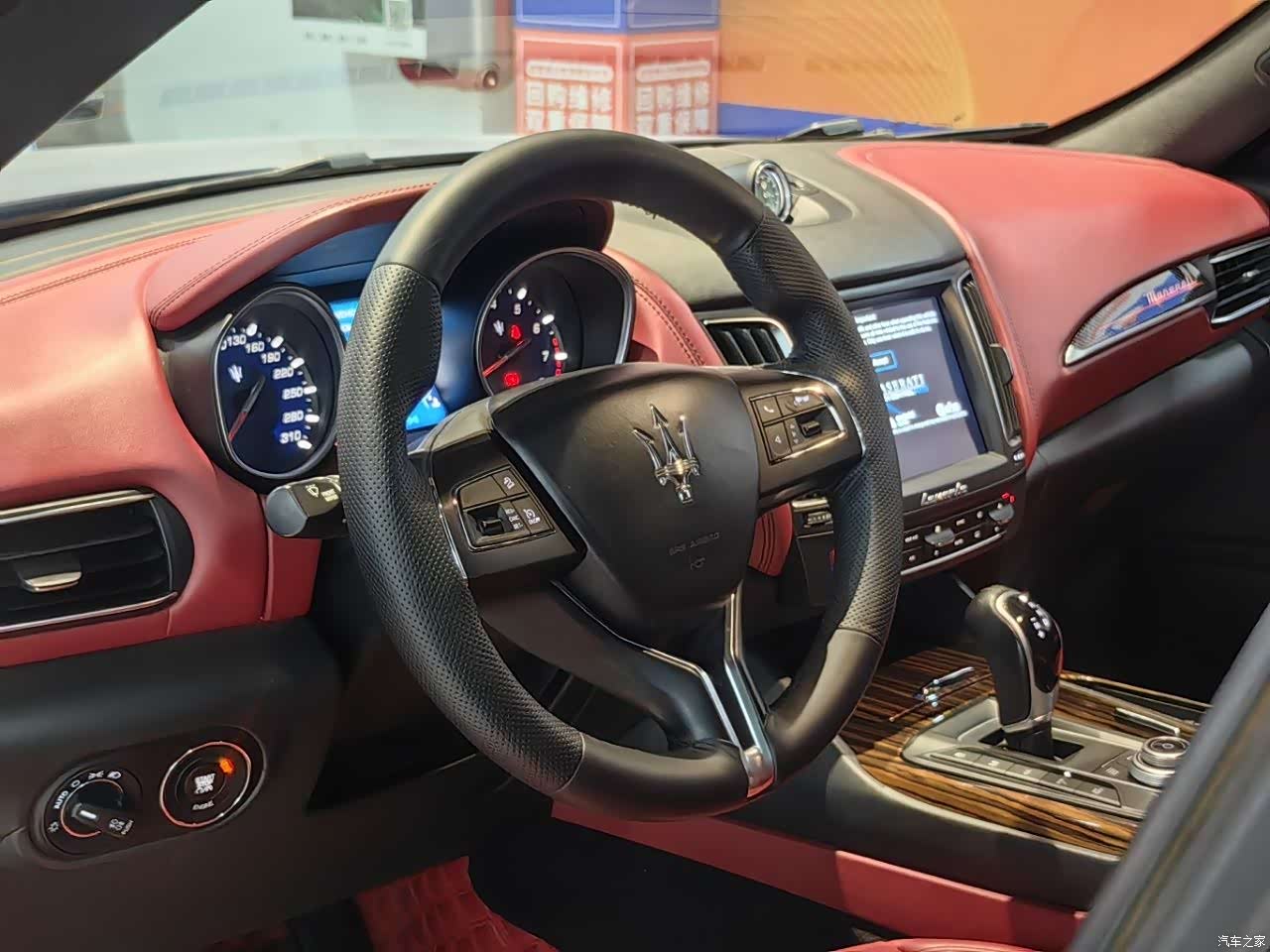 Maserati Levante, 2017 7