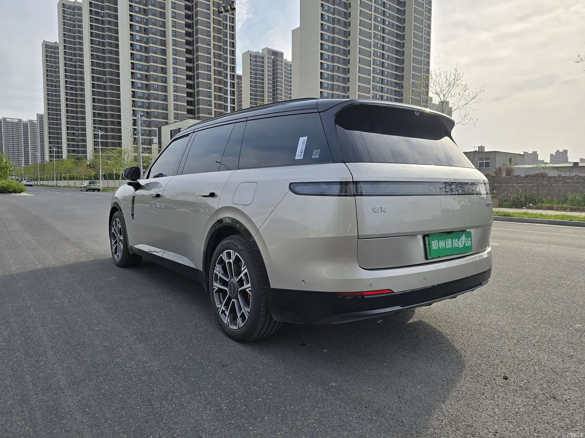 Lynk & Co 02, 2025 7