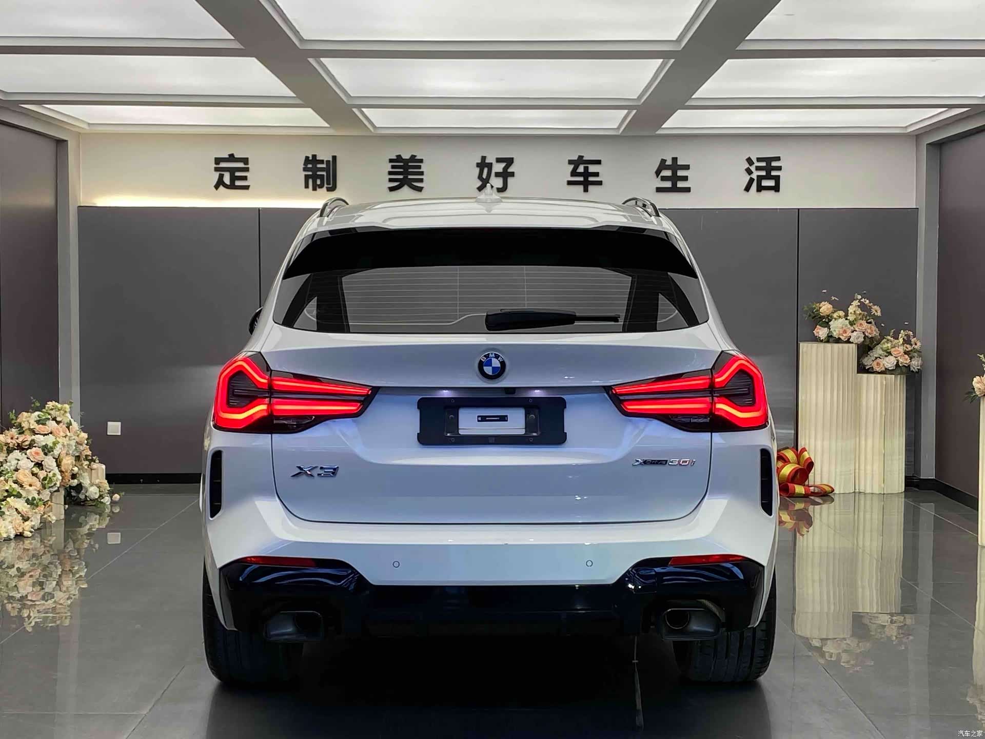 BMW X3, 2024 8