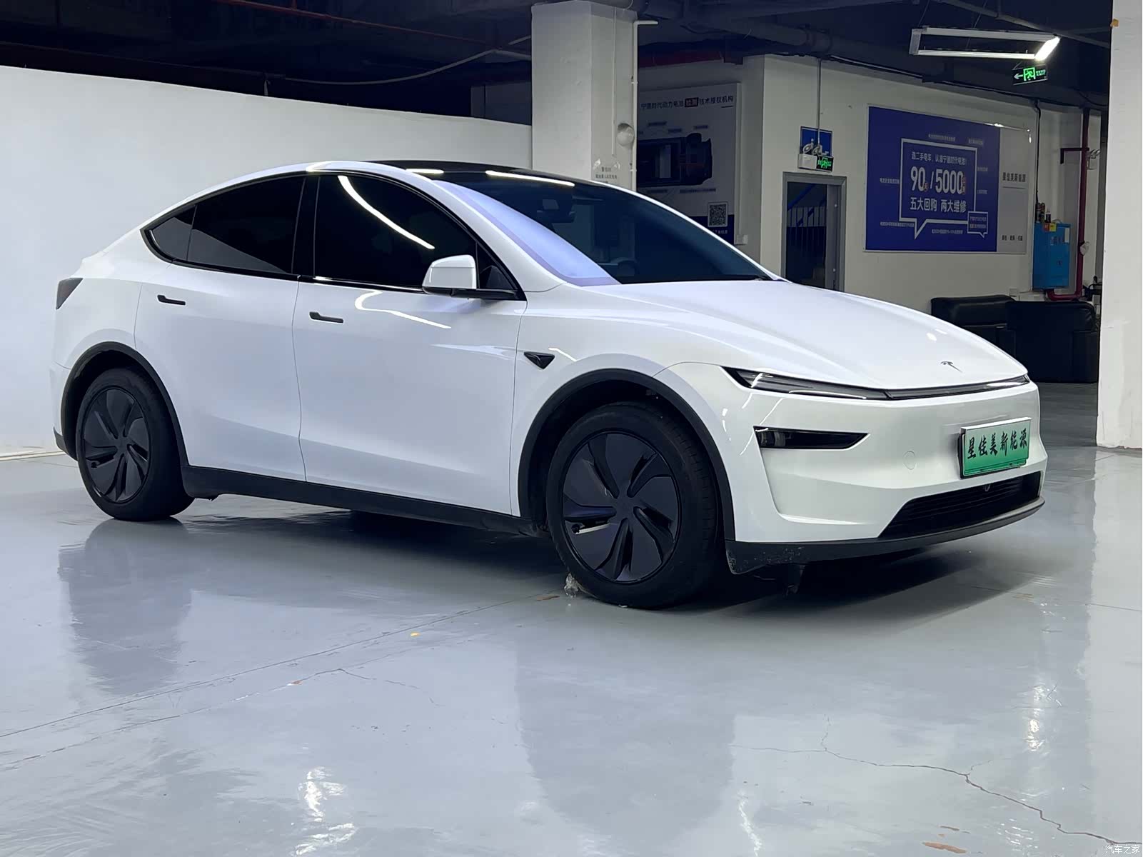 Tesla Model Y, 2025 3