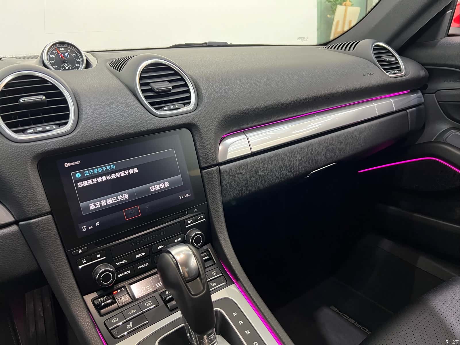 Porsche Cayman, 2018 9