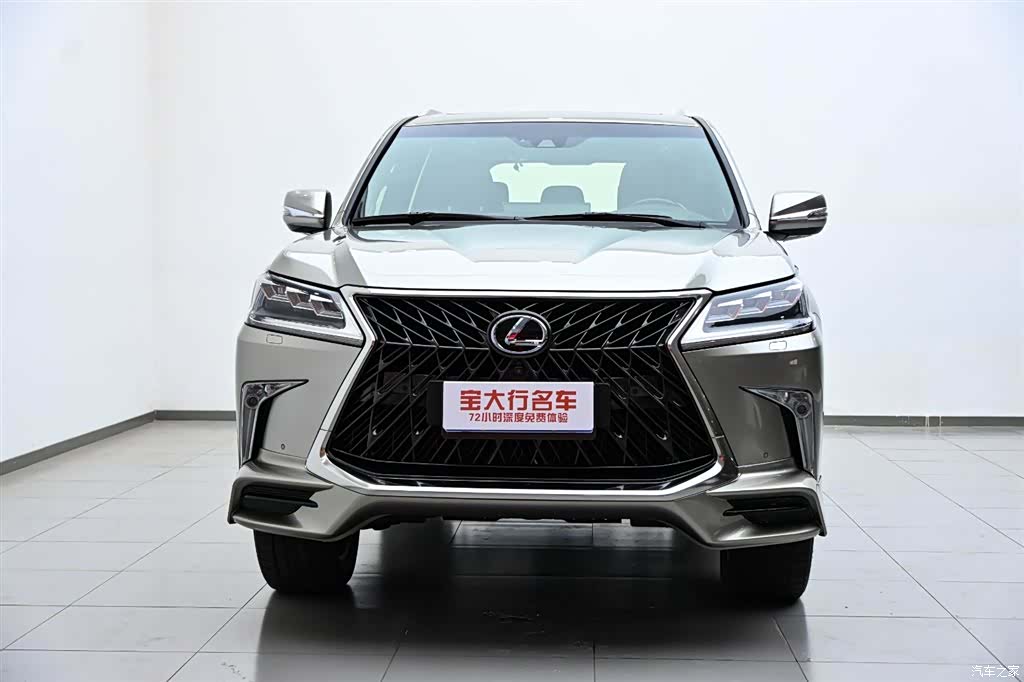 Lexus LX, 2018 3