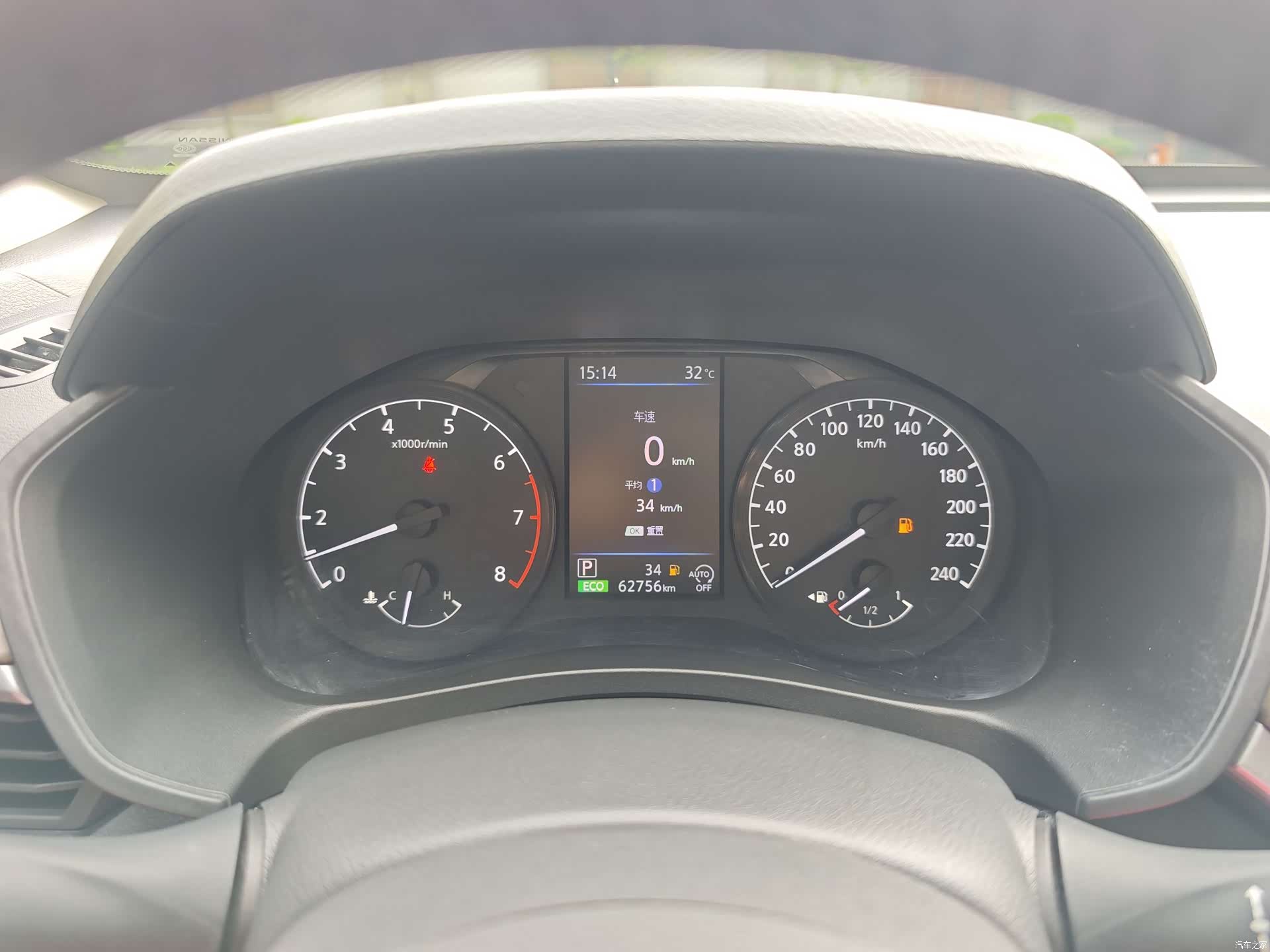 Nissan Teana, 2021 17