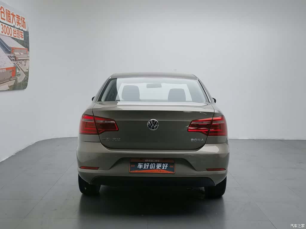 Volkswagen Bora, 2015 4
