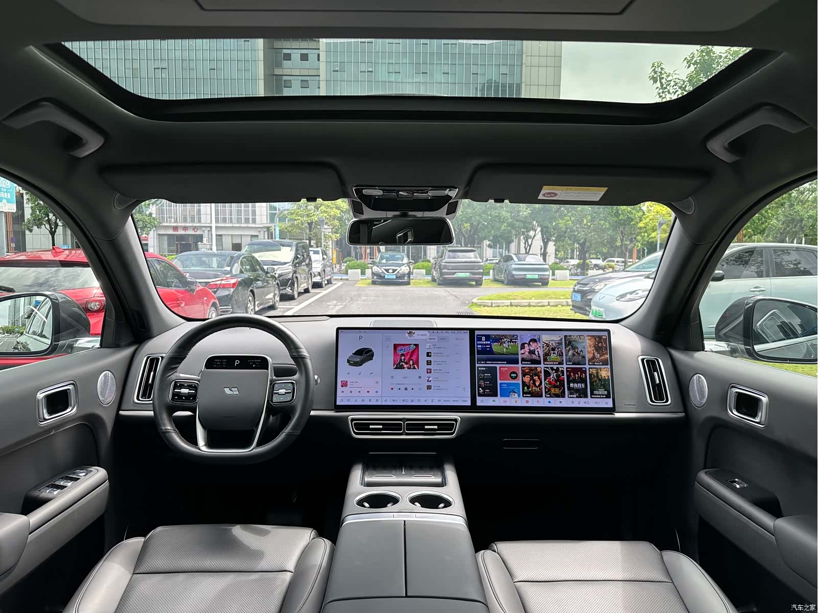 Li Auto L7, 2024 7