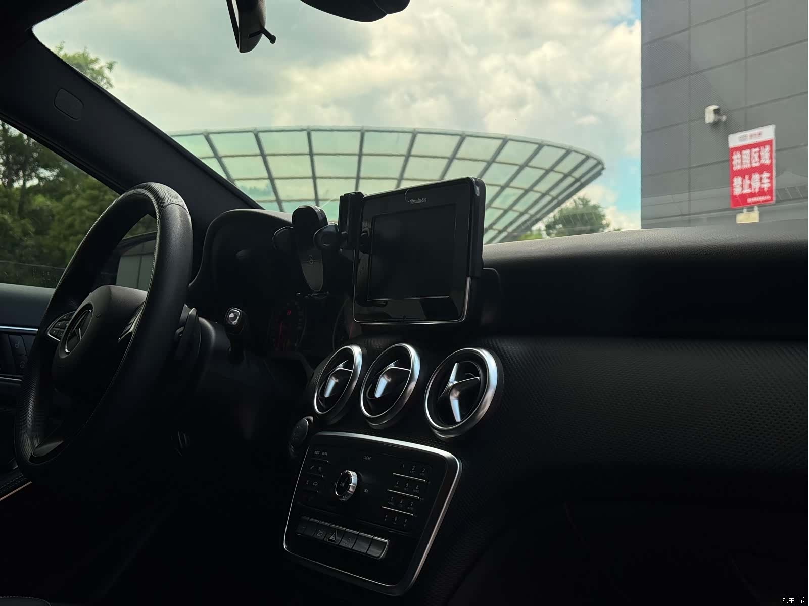 Mercedes-Benz A-Class, 2016 19