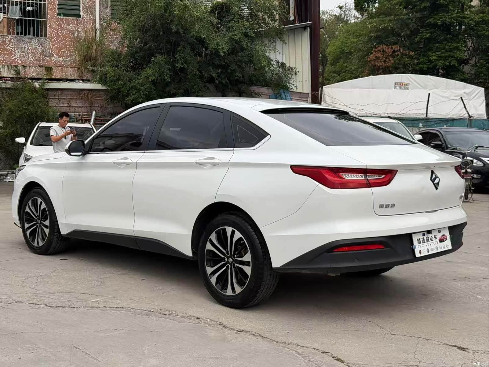 Wuling RC-6, 2021 9