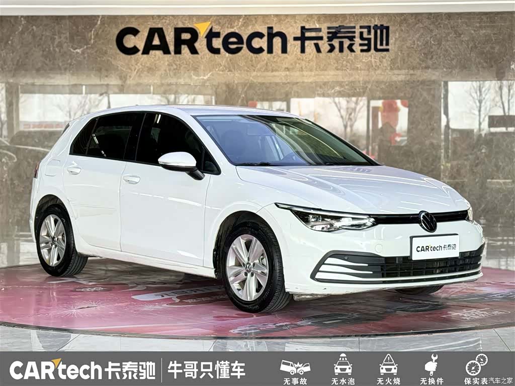 Volkswagen Golf, 2023 2