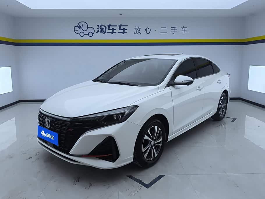 Changan Eado