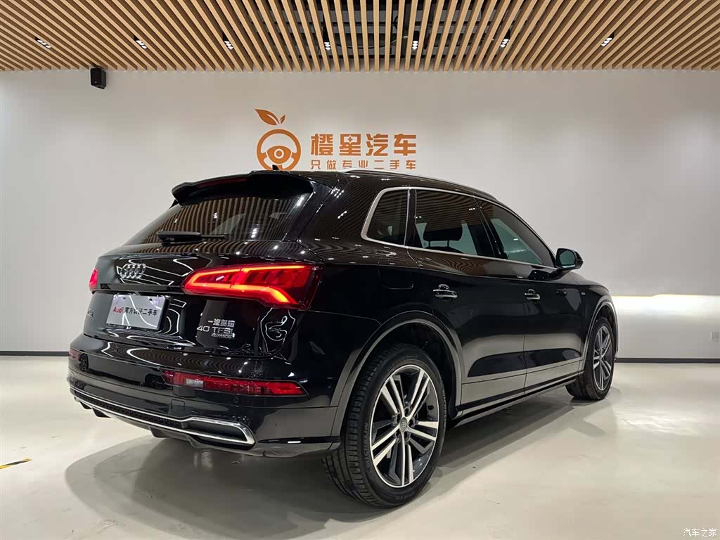 Audi Q5L, 2020 4