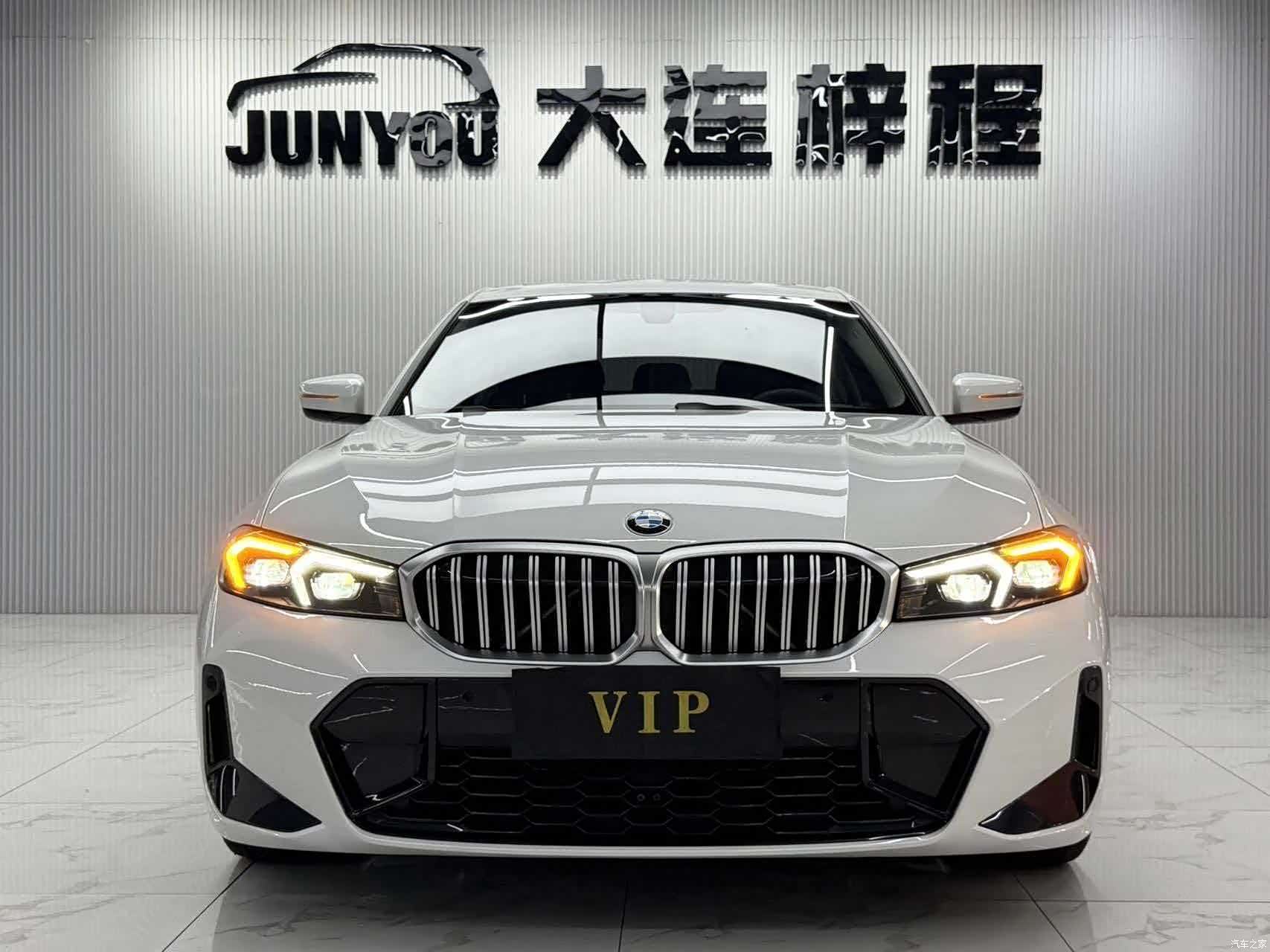 BMW 3 Series, 2022 2