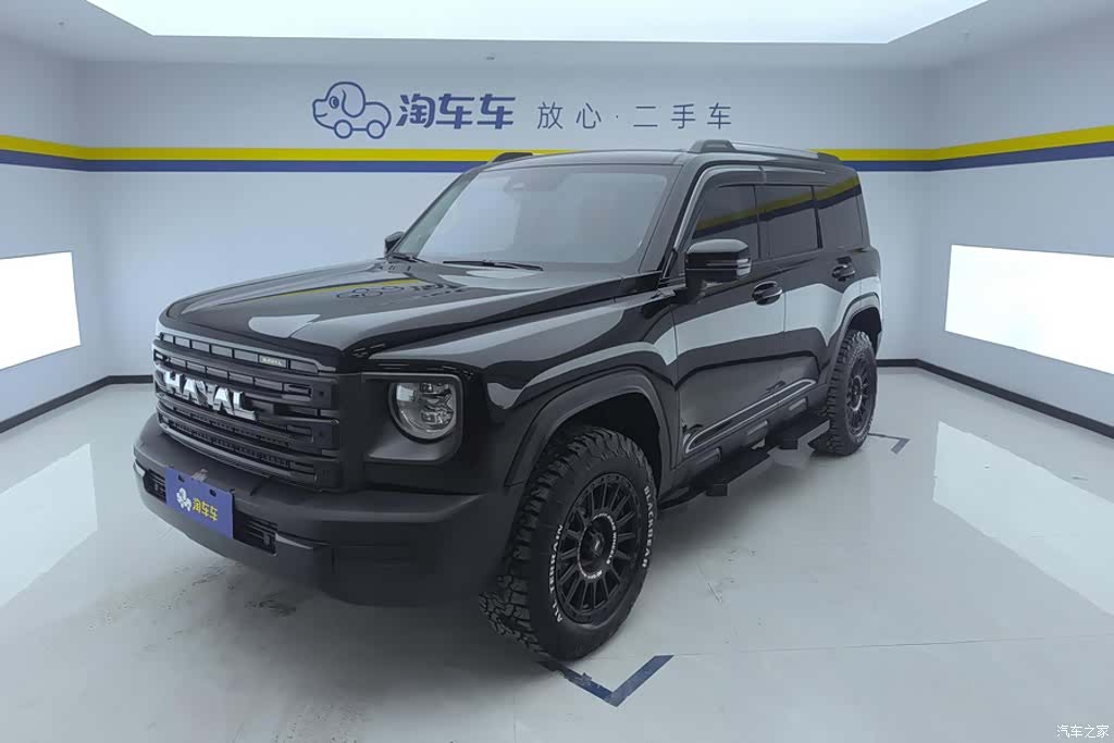 Haval Raptor