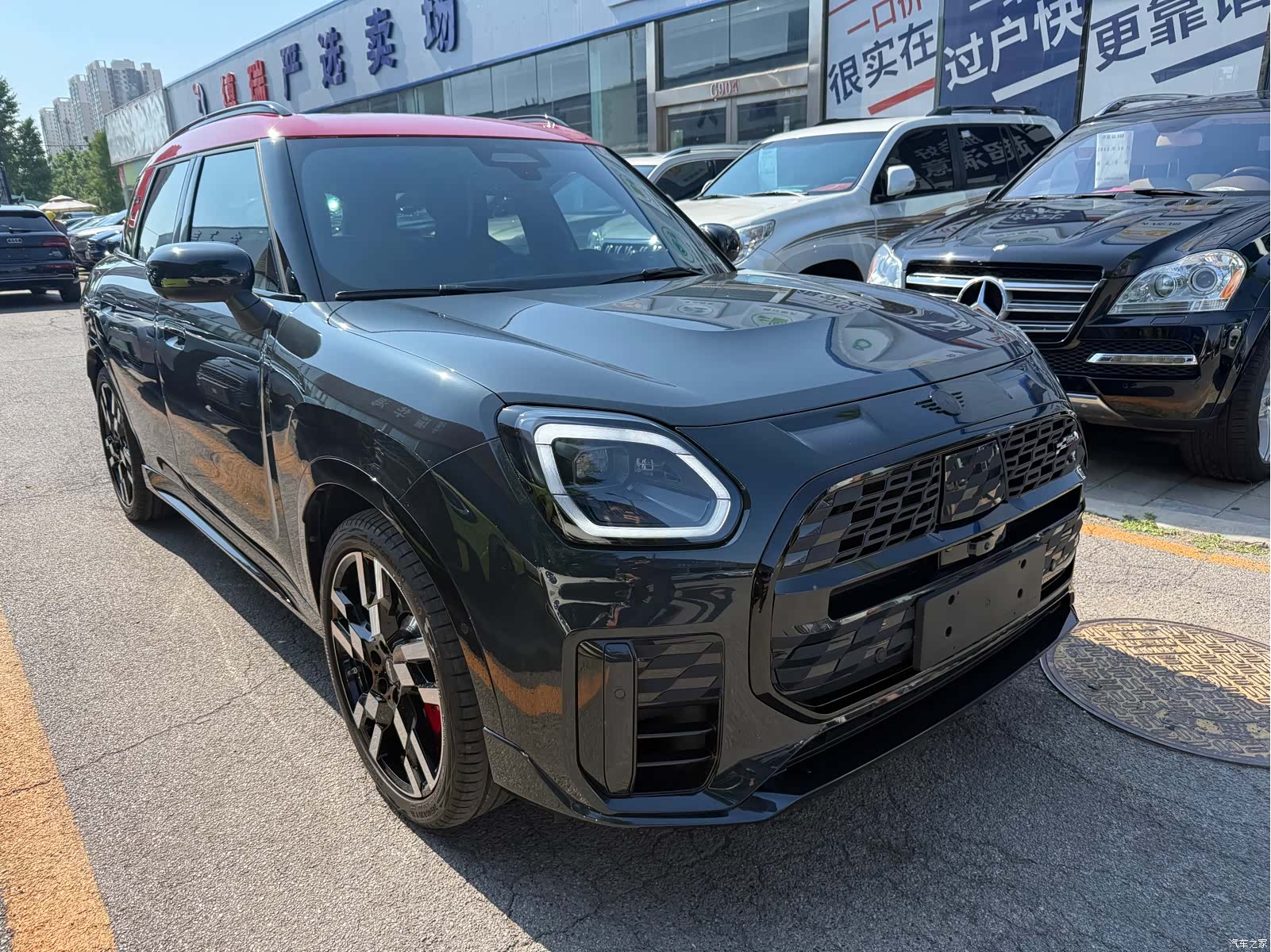 Mini Countryman, 2026 3