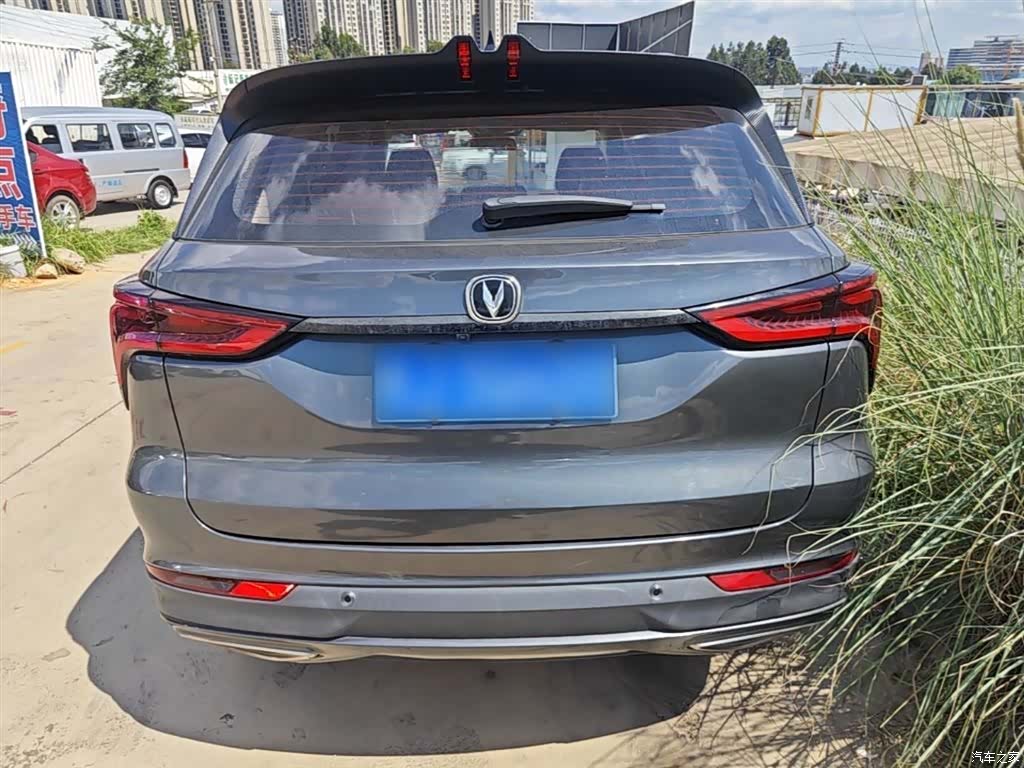 Changan CS75, 2019 6