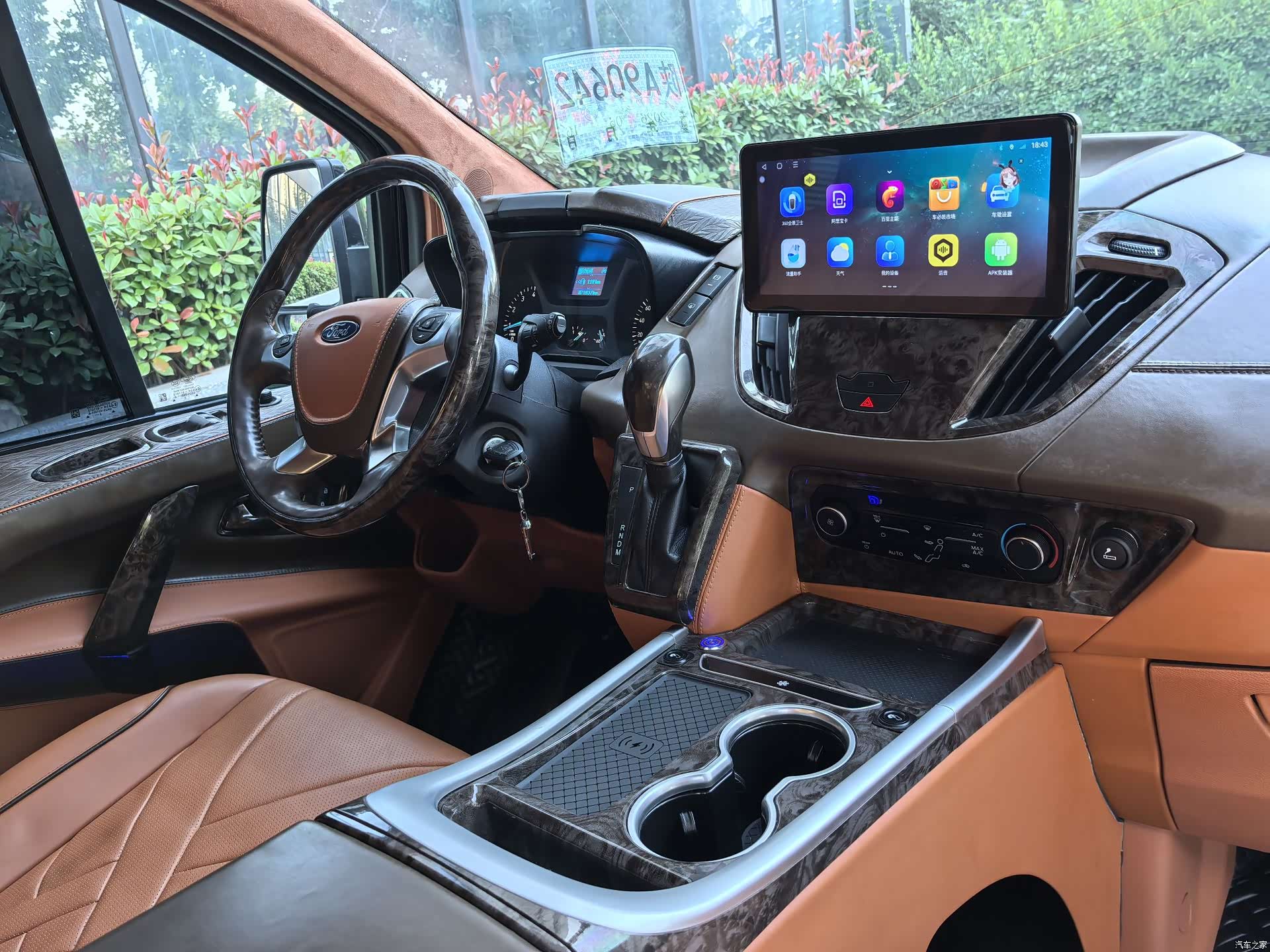 Ford Tourneo, 2023 27