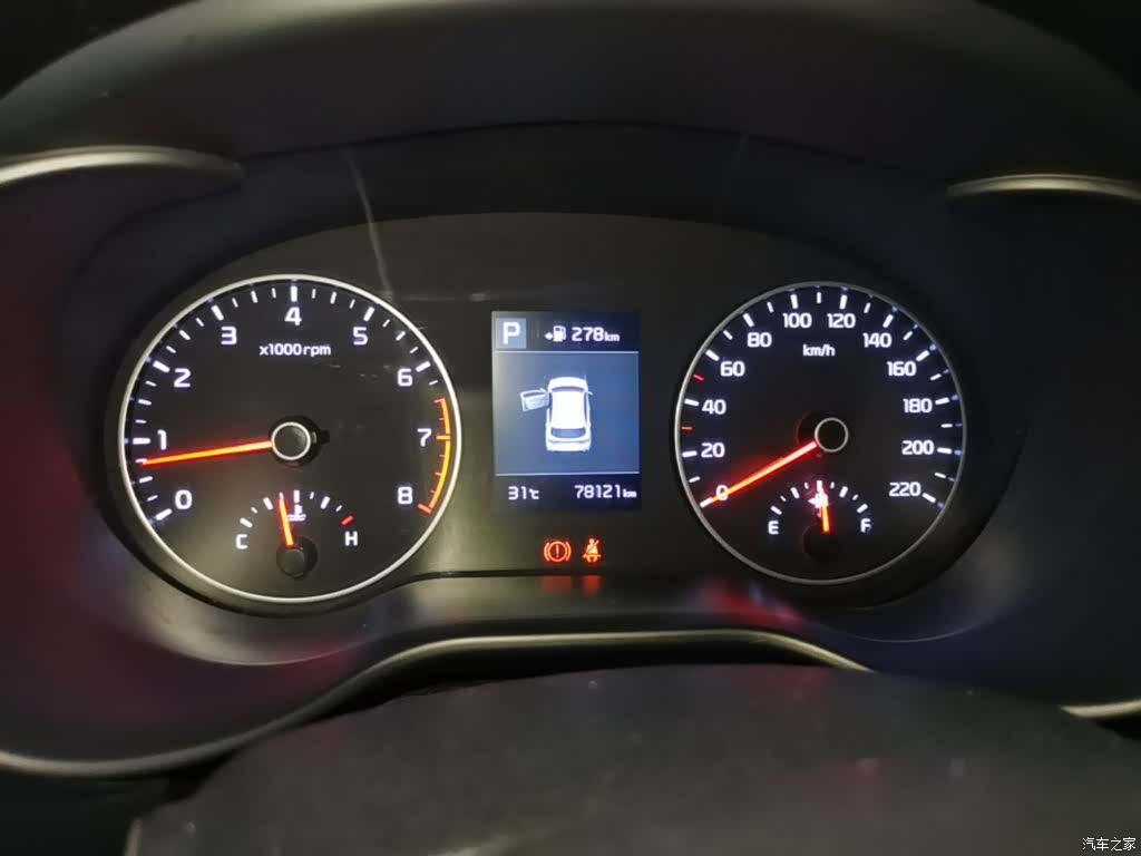 Kia KX, 2019 12