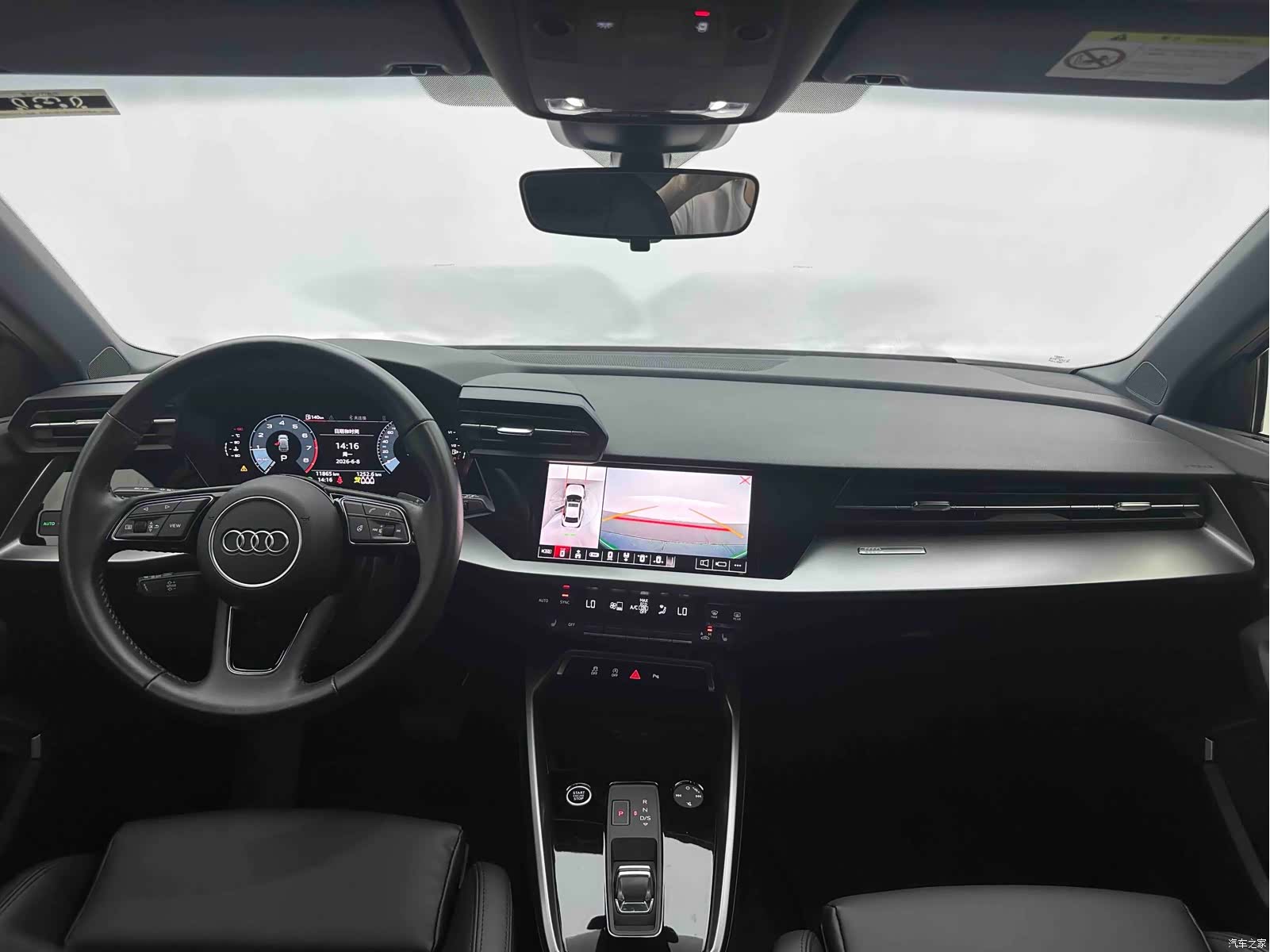 Audi A3, 2022 14