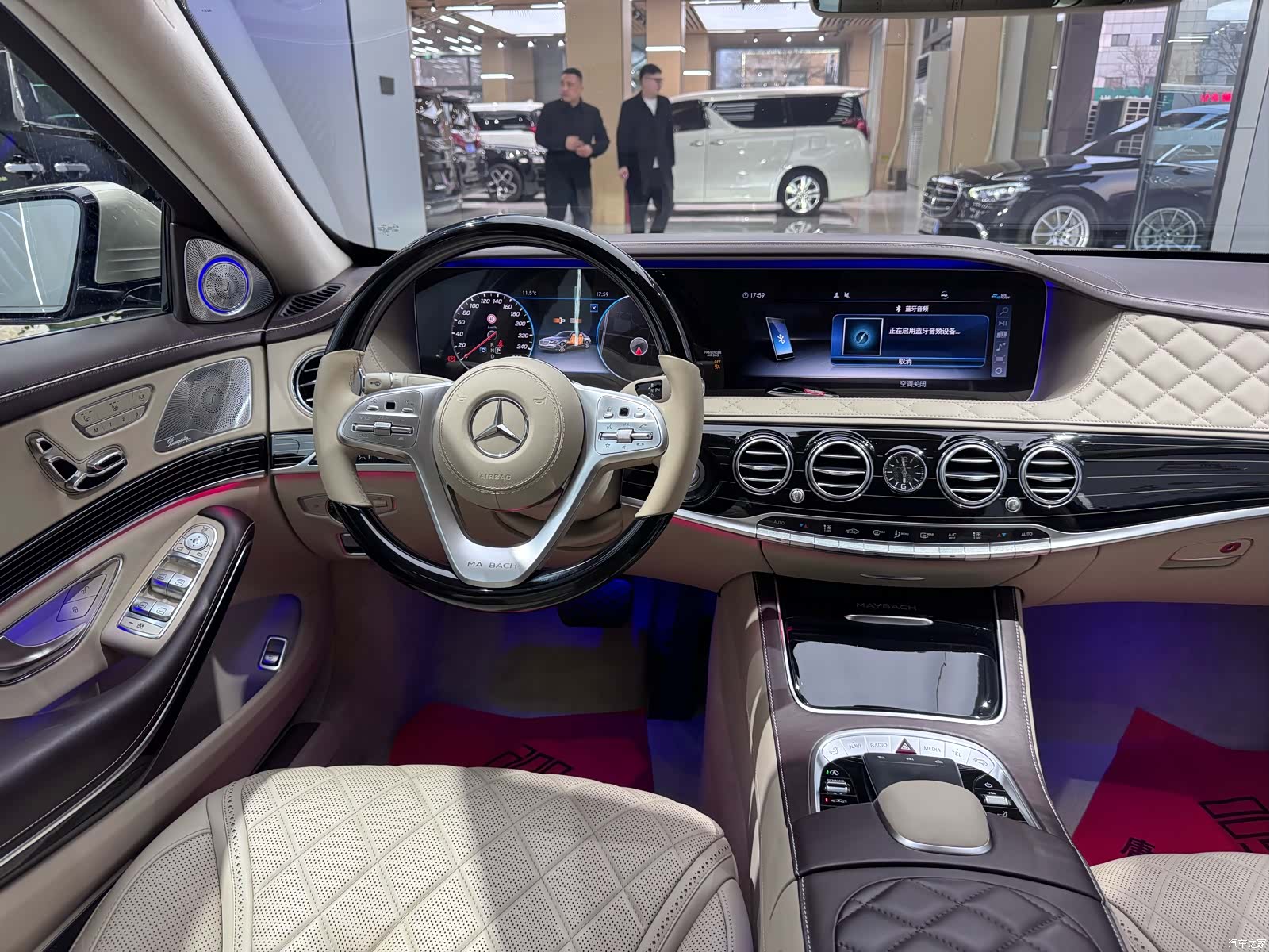 Maybach S-Class, 2020 24