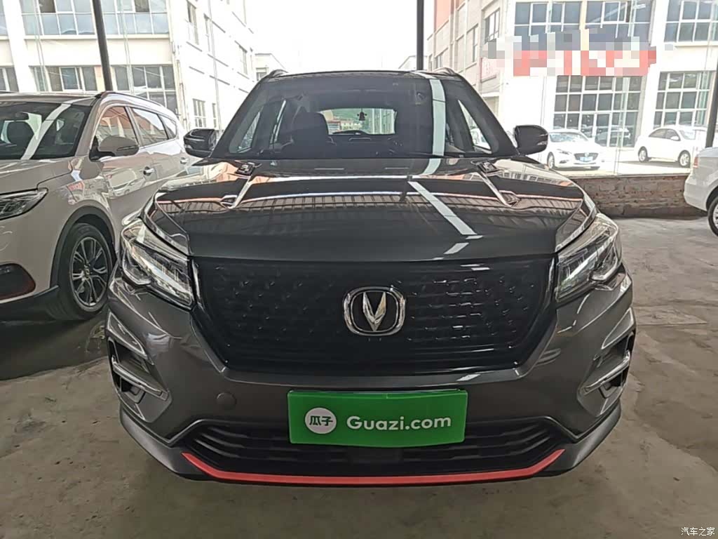 Changan CS75, 2020 3