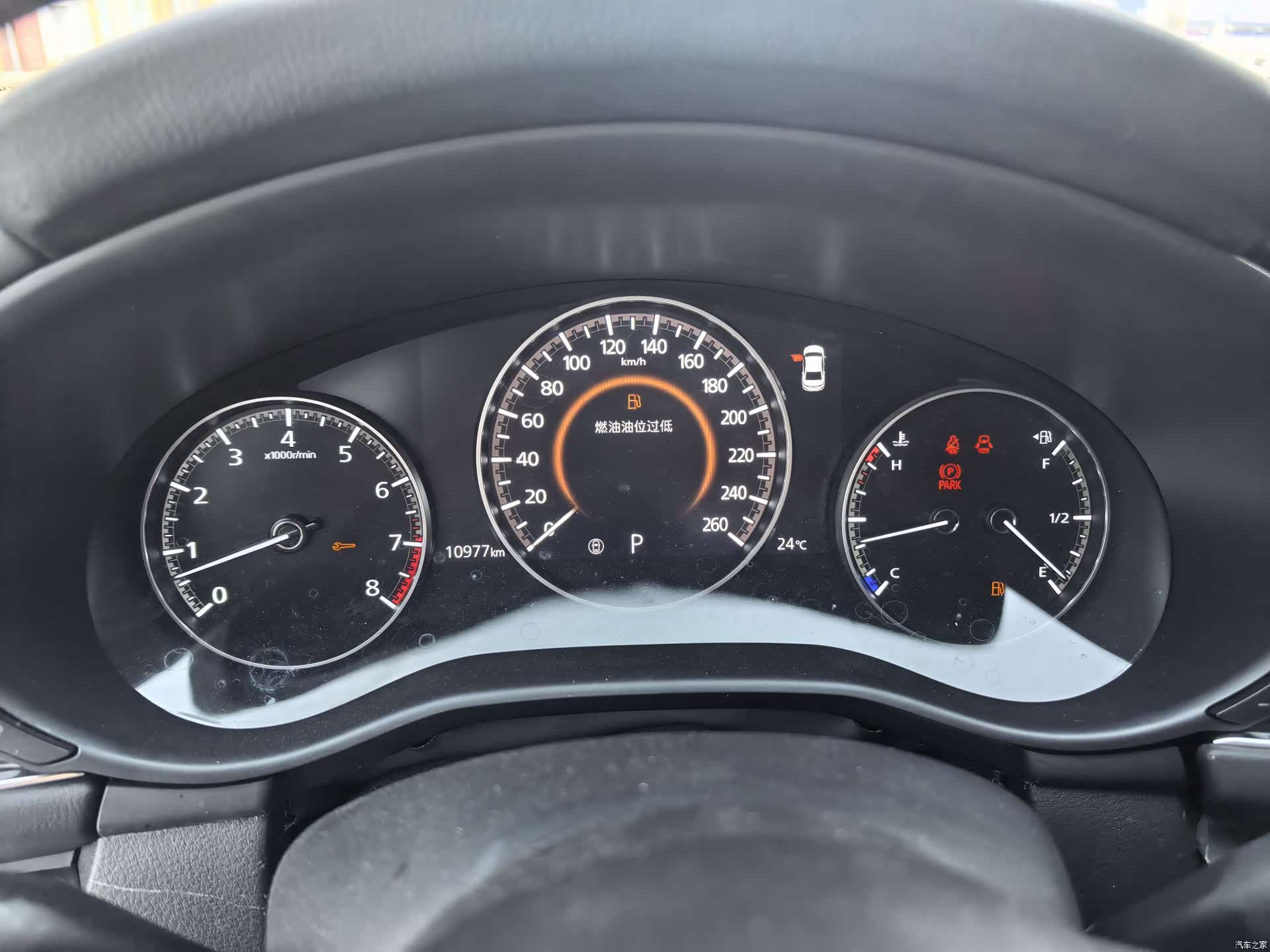 Mazda Mazda3, 2024 11