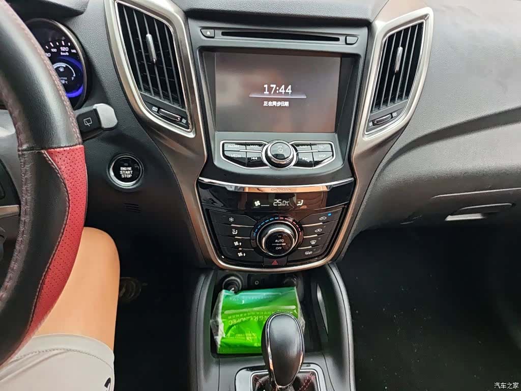 Changan CS75, 2015 9