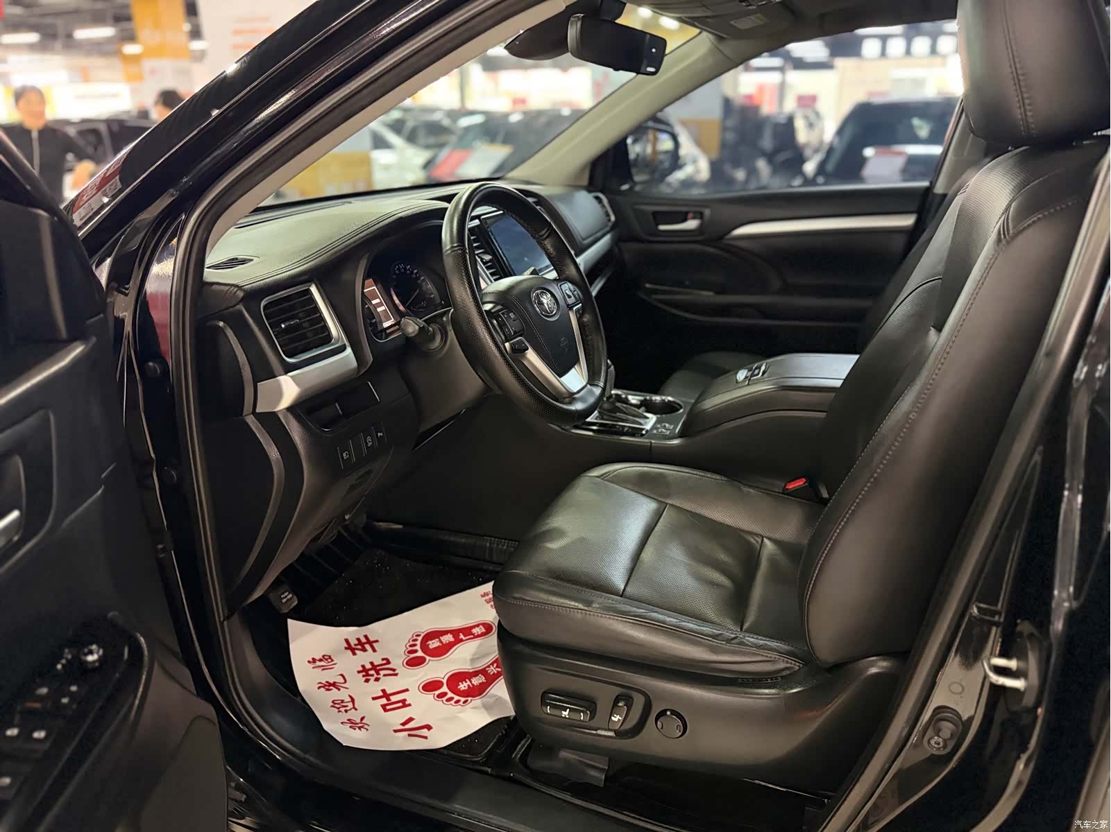 Toyota Highlander, 2020 6
