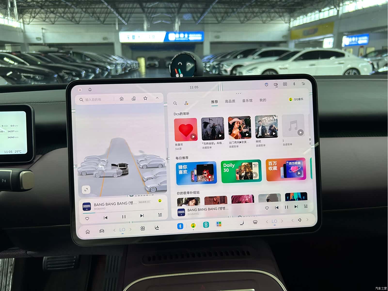 NIO ET5, 2025 8