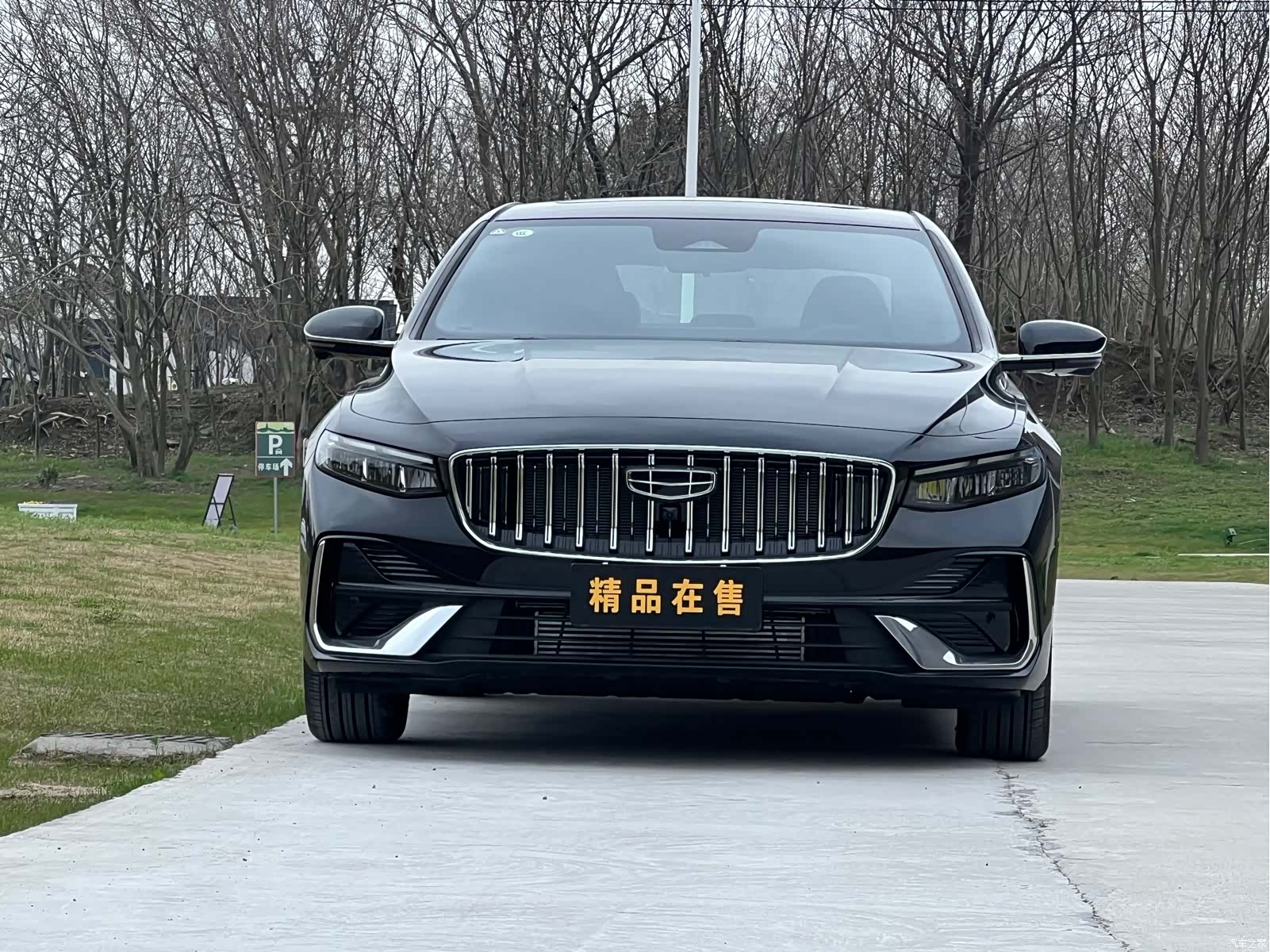 Geely Preface, 2025 2