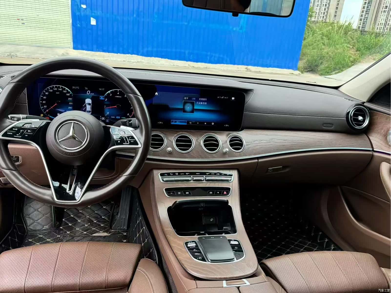 Mercedes-Benz E-Class, 2021 9
