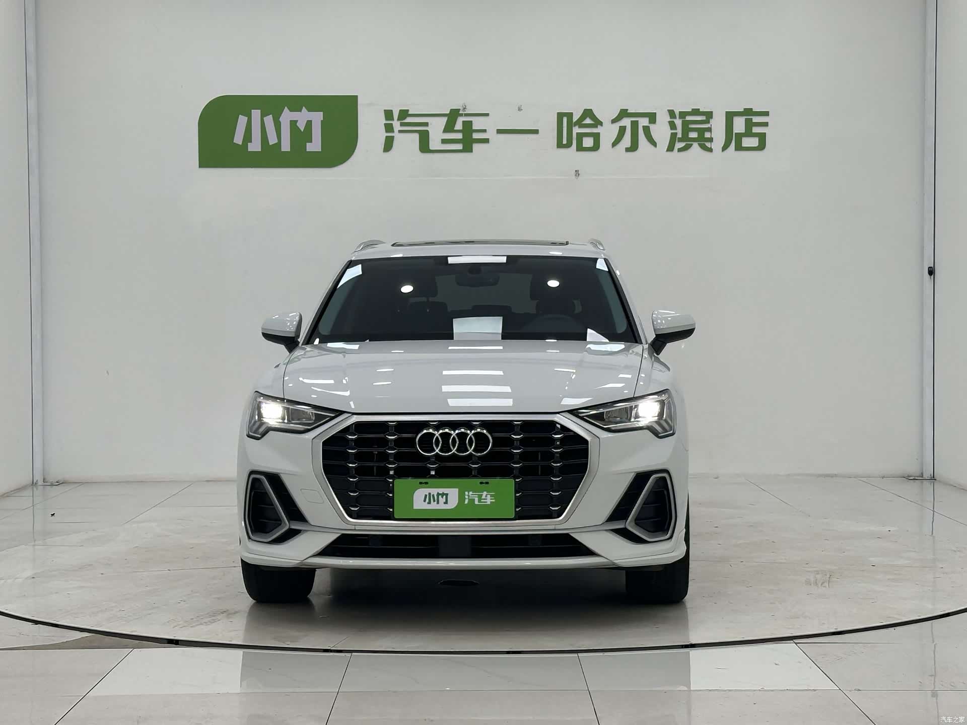 Audi Q3, 2023 2