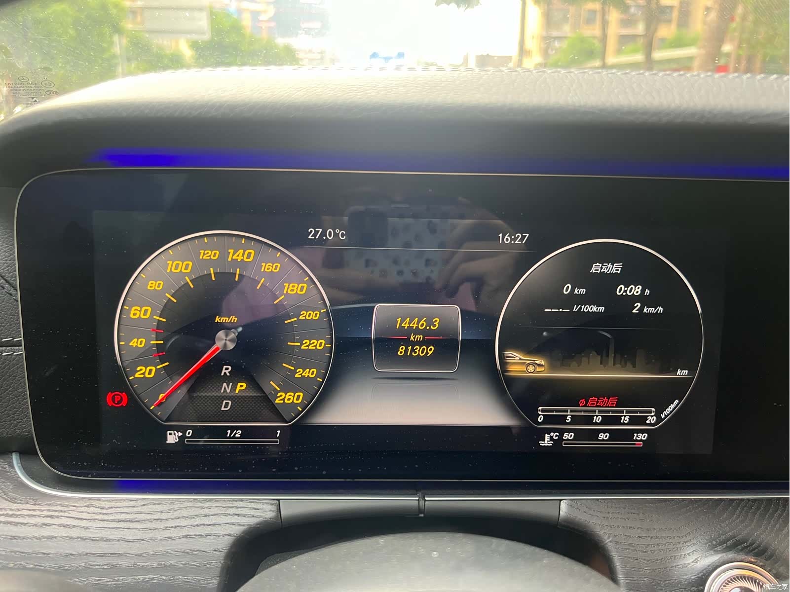 Mercedes-Benz E-Class, 2017 30
