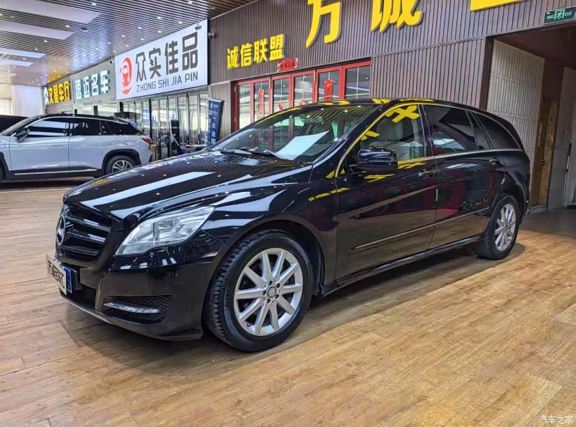 Mercedes-Benz R-Class, 2013 1