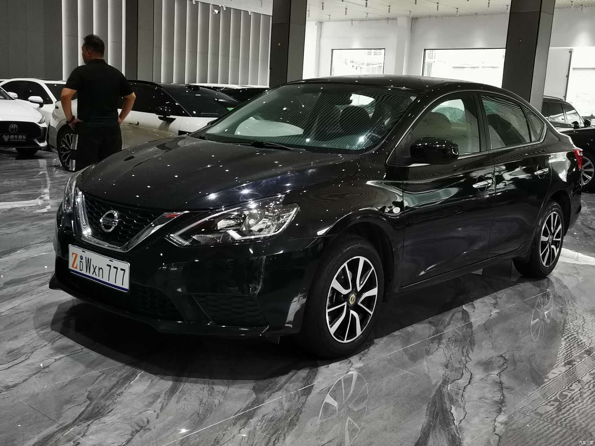 Nissan Sylphy