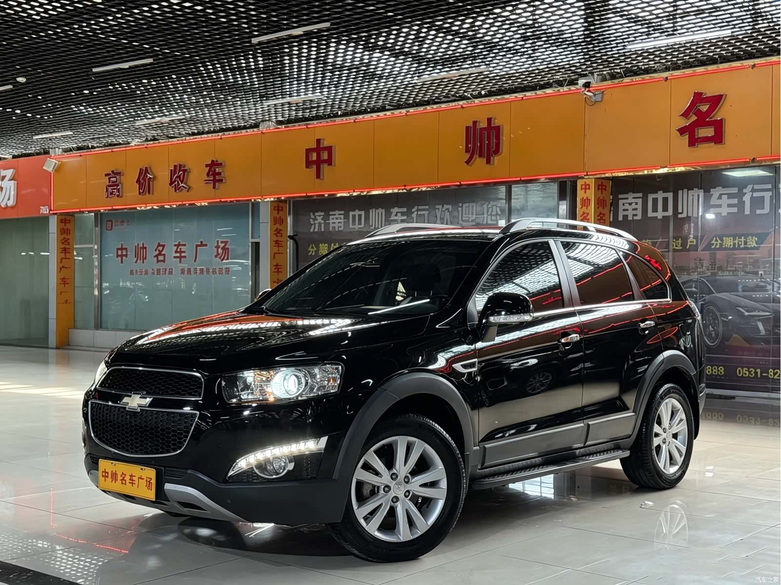 Chevrolet 7, 2014 1