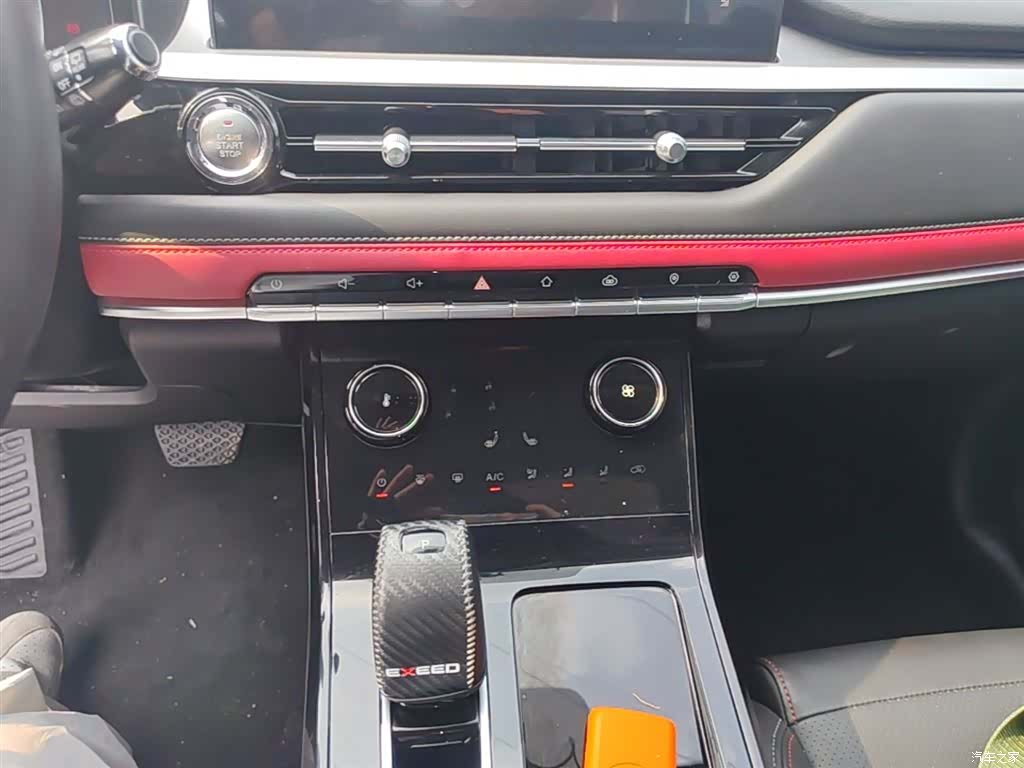 Chery Tiggo 7, 2020 13
