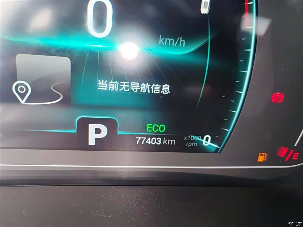 Chery Tiggo 7, 2020 12