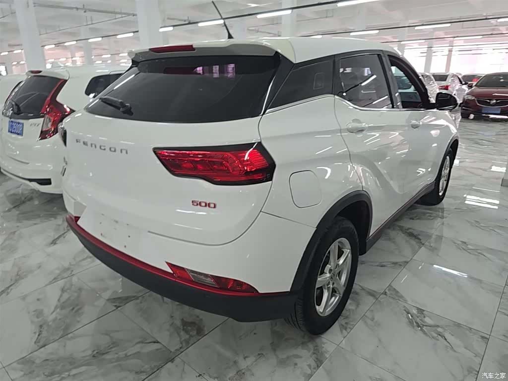 DongFeng 500, 2022 7