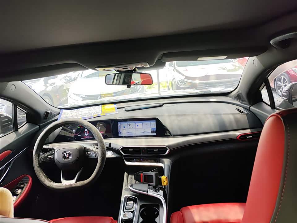 Changan UNI-T