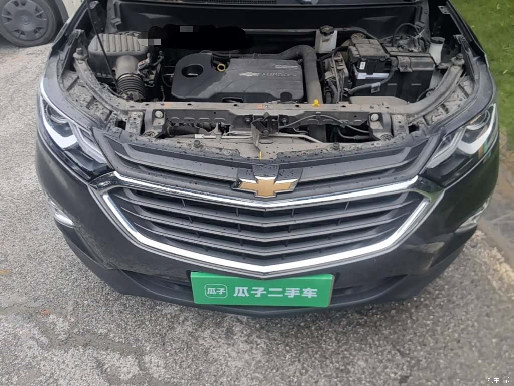 Chevrolet Equinox, 2017 21