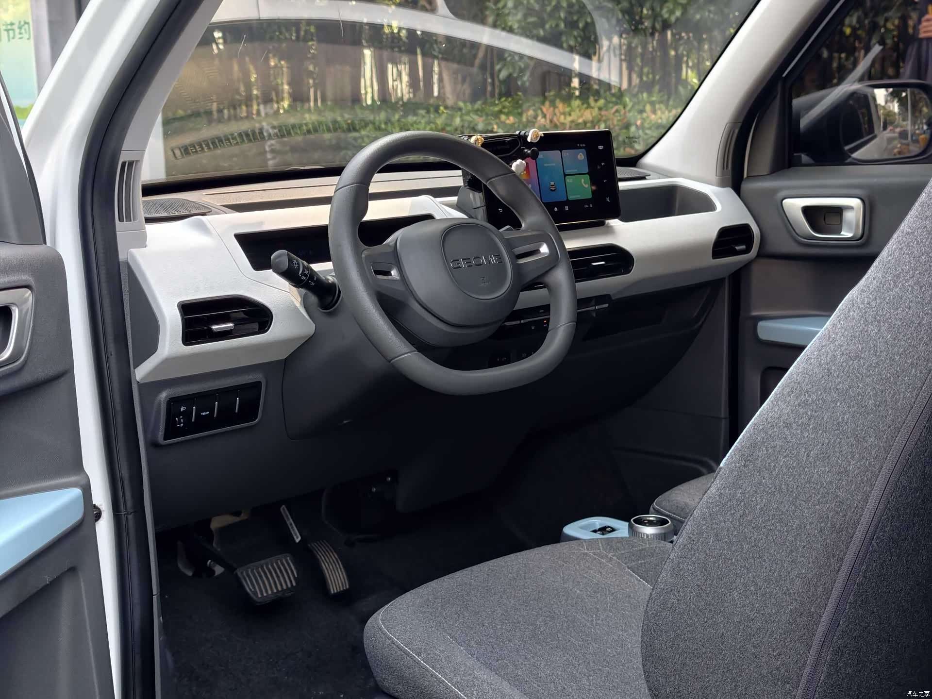 Geely Panda, 2023 8