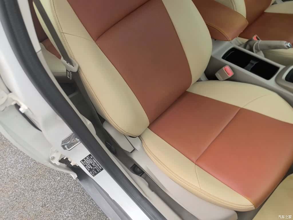 Ford Focus, 2018 25