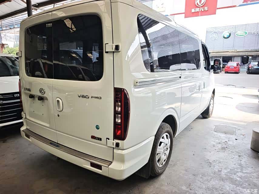 Maxus V80, 2026 7