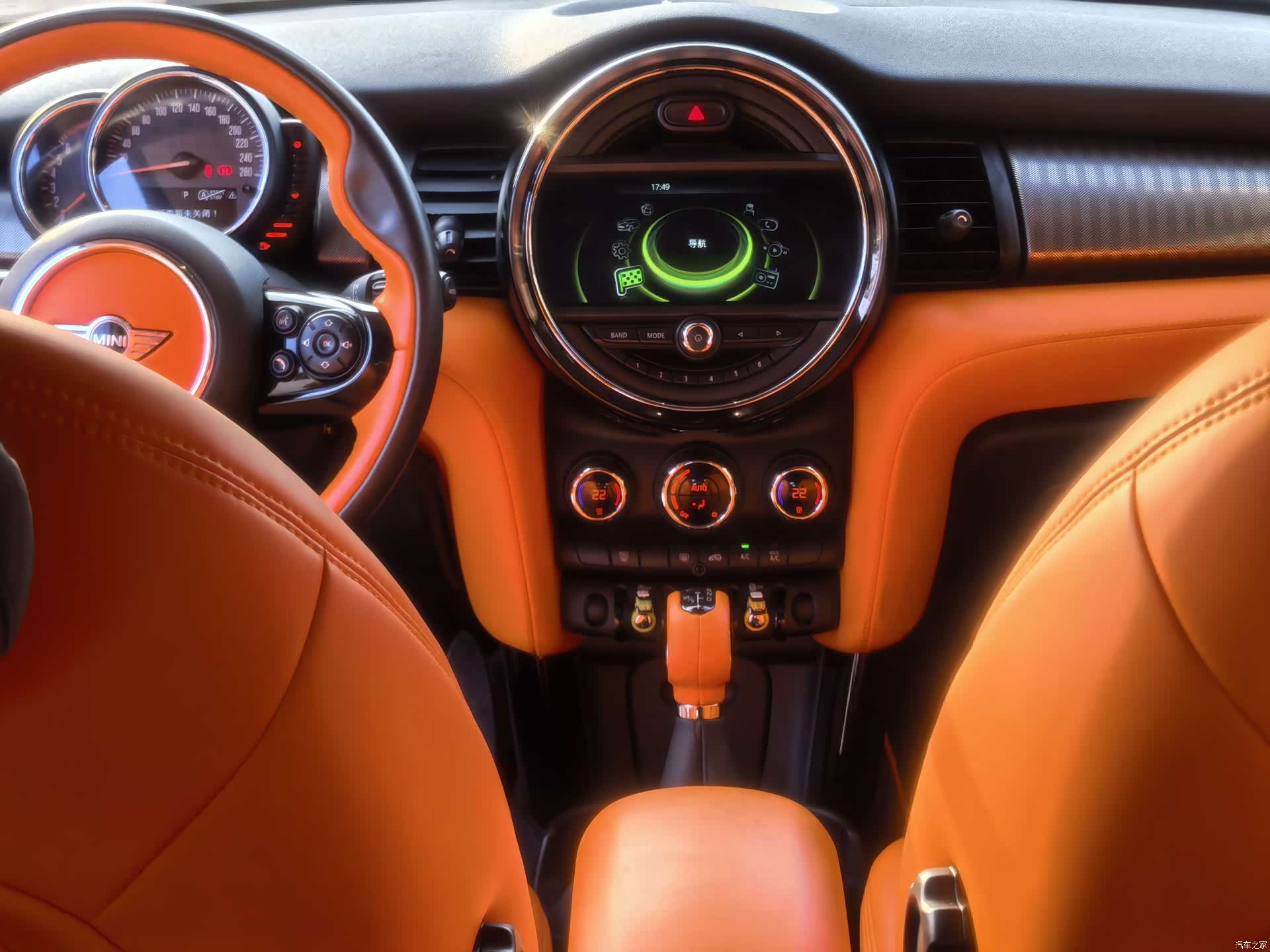 Mini Cooper, 2017 8