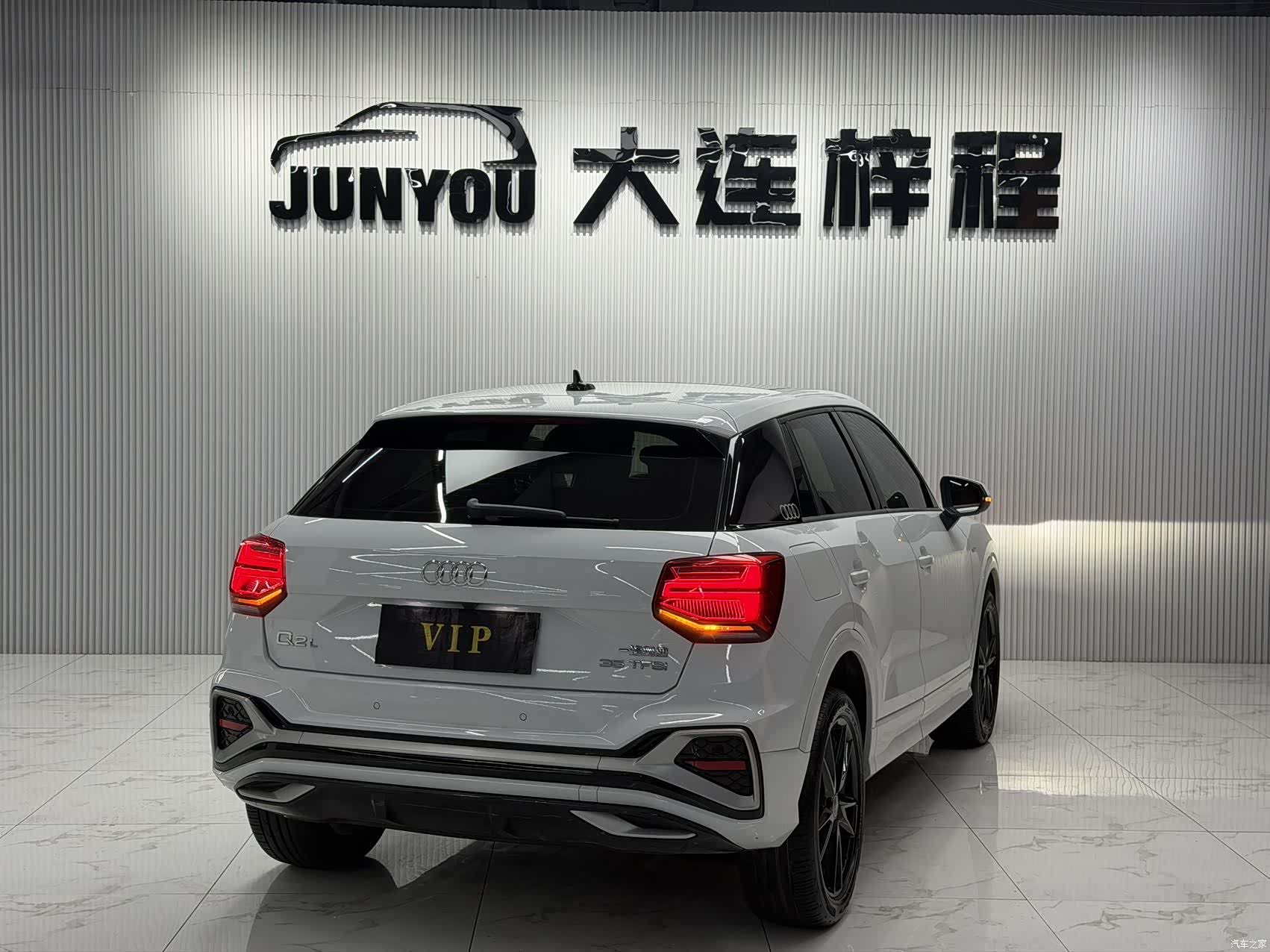 Audi Q2L, 2023 6