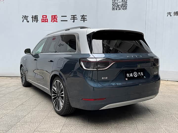 AITO M9 2024 zeng cheng Ultra ban 42kWh 6 seats ban