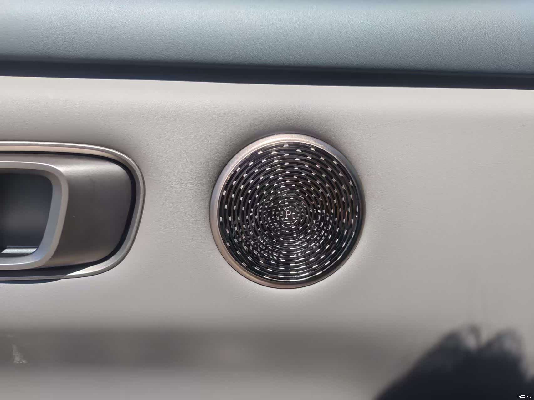 Li Auto i6, 2025 12