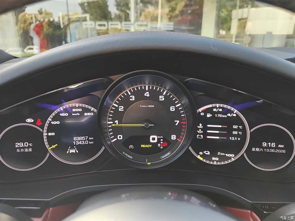 Porsche Cayenne, 2020 14