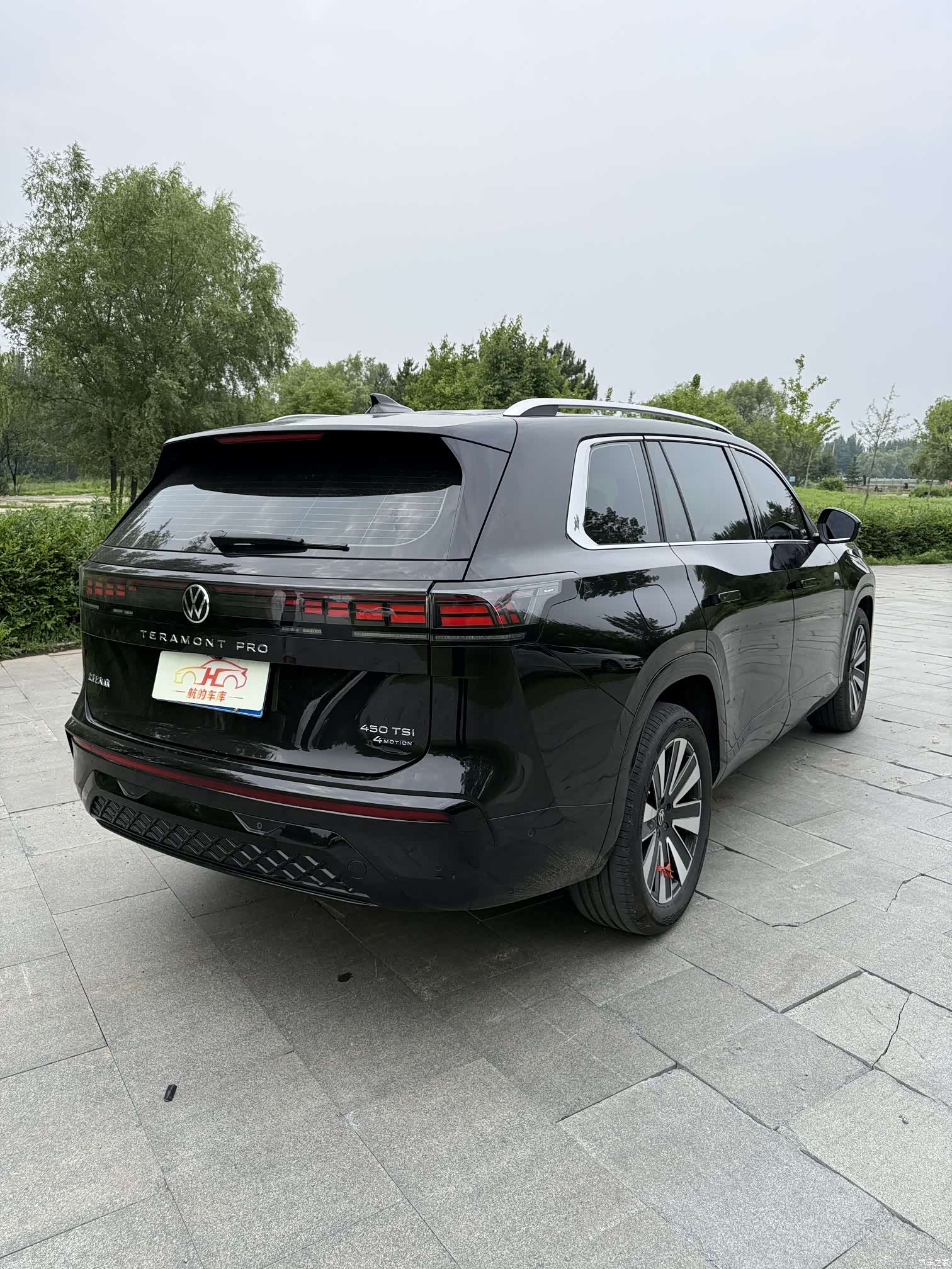 Volkswagen Teramont, 2025 7