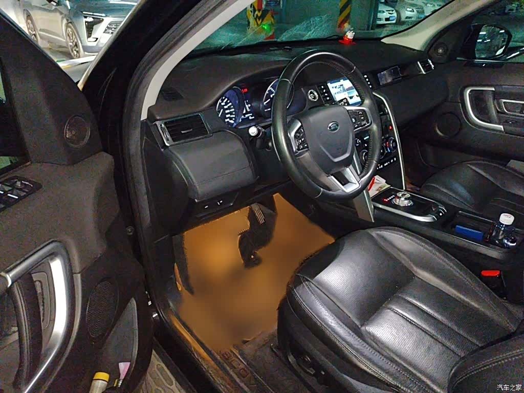 Land Rover Discovery, 2016 14