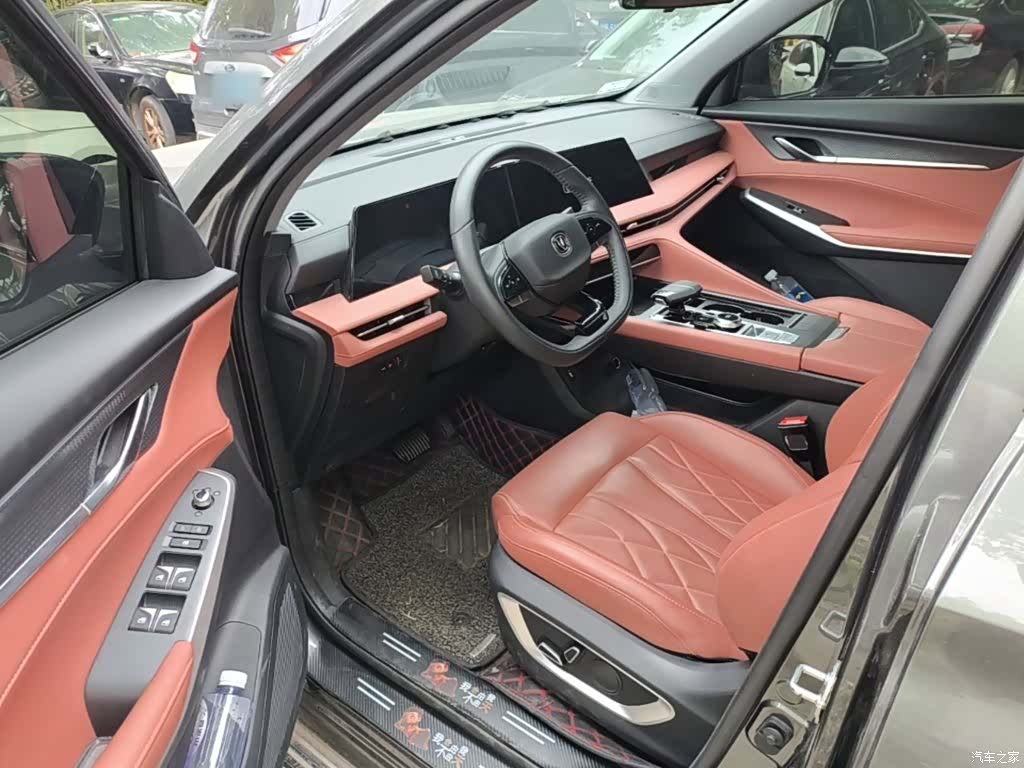 Changan CS75, 2024 12